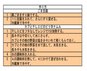 20070515000702.jpg