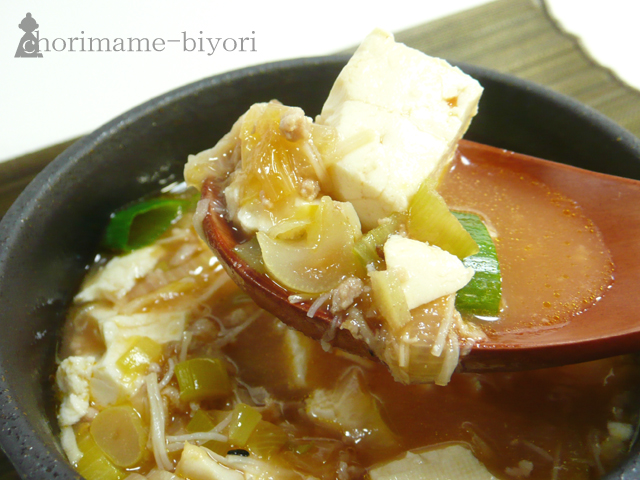 かる～くとろ～り