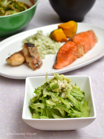 ちょりママオフィシャルブログ「ちょりまめ日和」Powered by Ameba