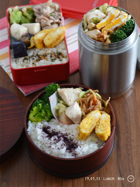 お弁当190712_2