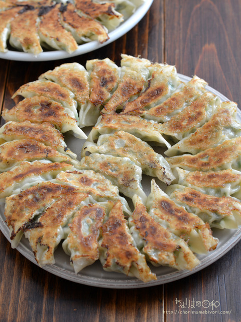 晩ごはん211031_餃子