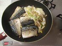 フライパン塩サバと炒めねぎP3