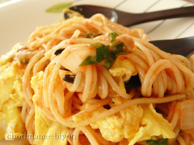 とろ~んとしちゃうところ!