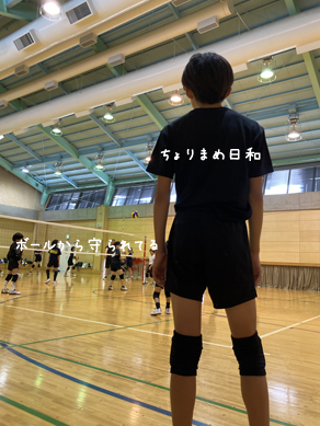 いくじ220703