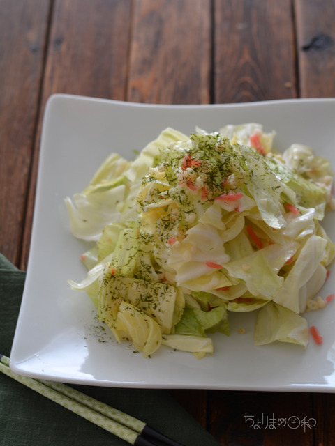 晩ごはん181026_天かすサラダ