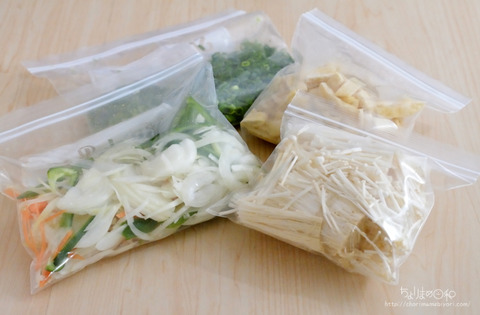 作り置き240407_カット野菜