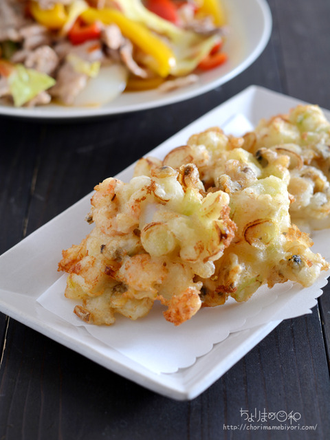 晩ごはん201110_シーフードミックスのかき揚げ