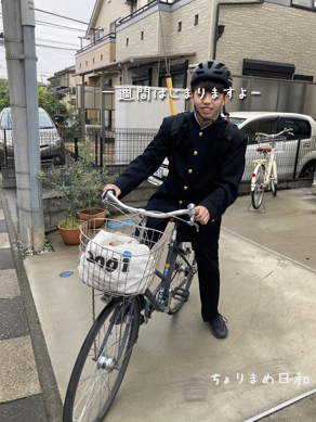いくじ240422