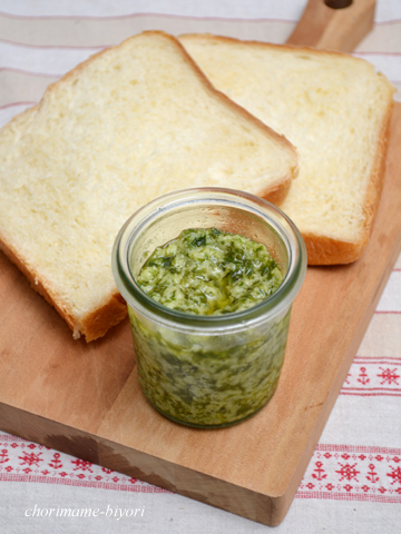 ちょりママオフィシャルブログ「ちょりまめ日和」Powered by Ameba