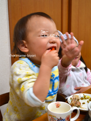 ちょりママオフィシャルブログ「ちょりまめ日和」Powered by Ameba