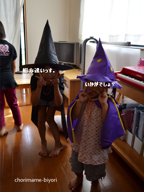 ちょりママオフィシャルブログ「ちょりまめ日和」Powered by Ameba