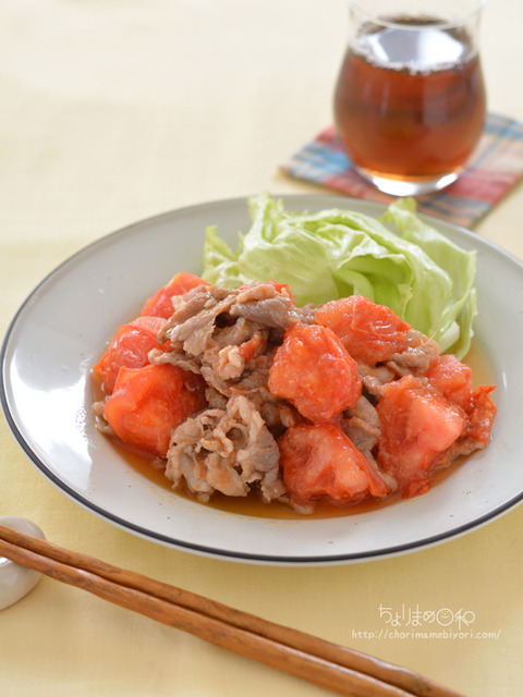 豚トマトのしょうが焼き_栃木トマト2021