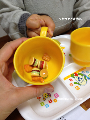 ちょりママオフィシャルブログ「ちょりまめ日和」Powered by Ameba
