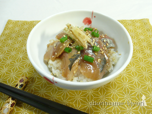 あじの手ごね寿司