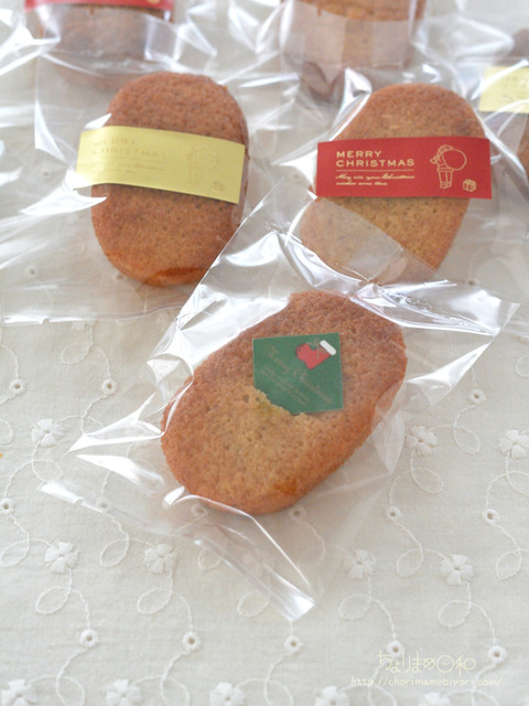 バニラフィナンシェ231109_cotta_オーバル型3