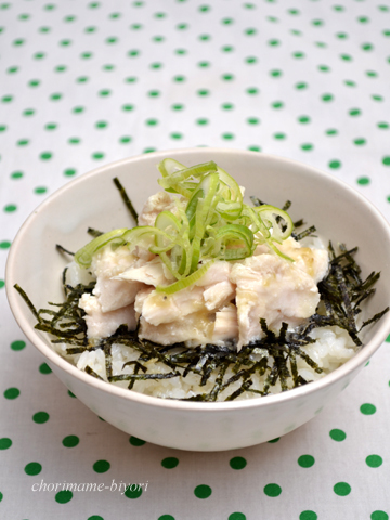 ちょりママオフィシャルブログ「ちょりまめ日和」Powered by Ameba