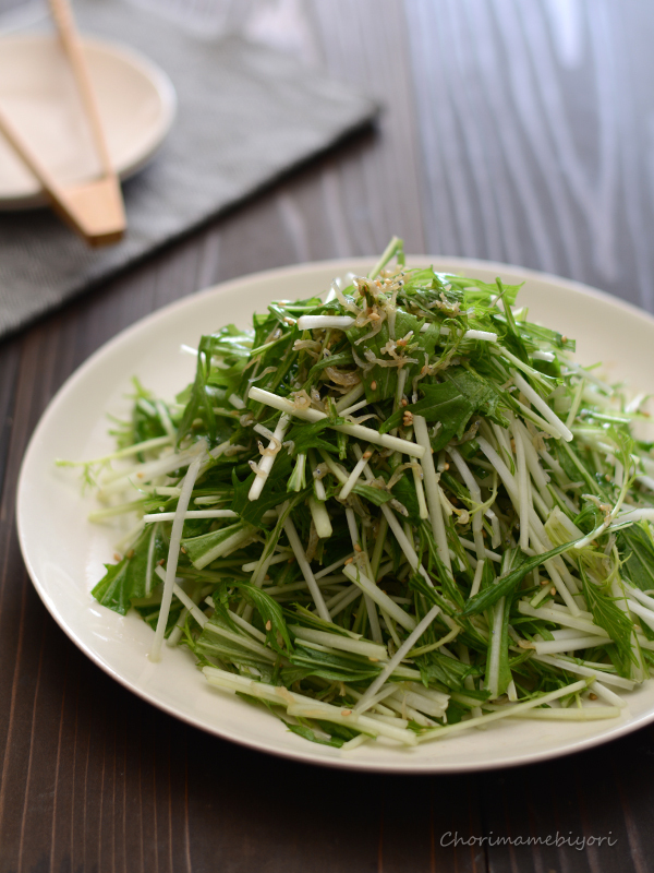 ノンストップ確定 しらすたっぷり水菜のサラダ とかの晩ご飯 栗の渋皮煮 魚介類 ちょりまめ日和 ちょりママ 西山京子 オフィシャル料理ブログ Powered By ライブドアブログ