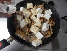 牛豆腐のみぞれ煮190105-P2