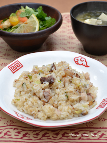 ちょりママオフィシャルブログ「ちょりまめ日和」Powered by Ameba