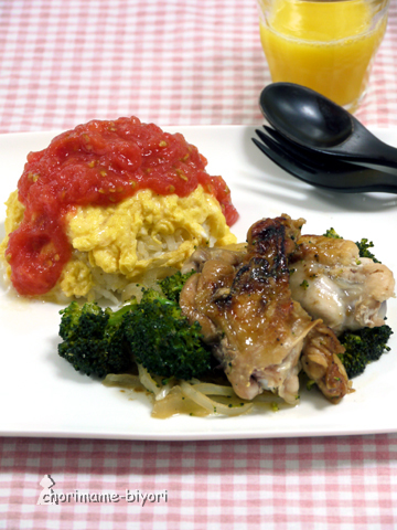 ちょりまめ日和