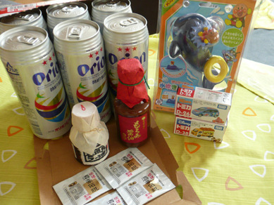 風見鶏ちゃんプレゼント