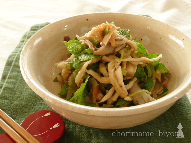 舞茸の梅肉切干あえ