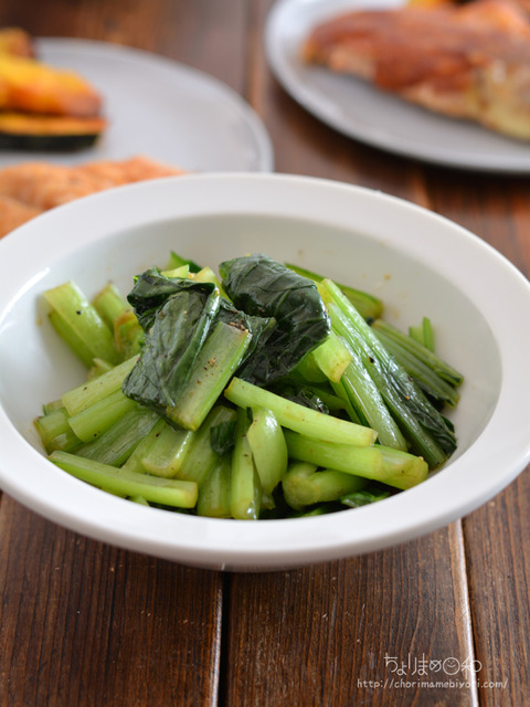晩ごはん201024_小松菜のサラダ仕立て和えもの