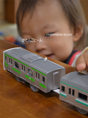 ちょりママオフィシャルブログ「ちょりまめ日和」Powered by Ameba