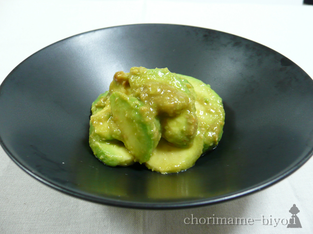 アボカドのレモン味噌漬け