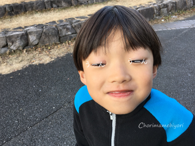 いくじ170122-2