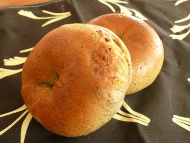 よもぎ小豆ベーグル