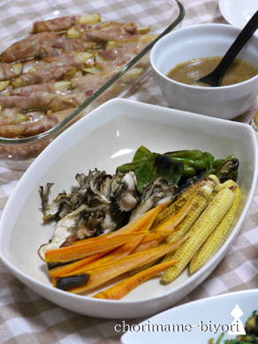 ちょりまめ日和