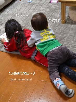 ちょりママオフィシャルブログ「ちょりまめ日和」Powered by Ameba