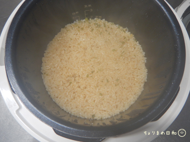 スープ飯220129P-3