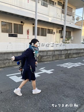 いくじ231209