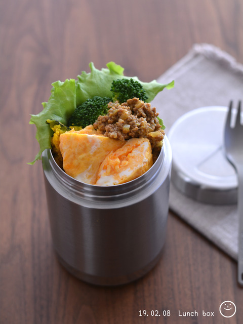 お弁当190208