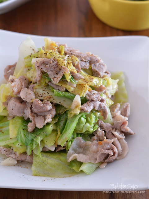 晩ごはん201025_豚キャベツ炒め2