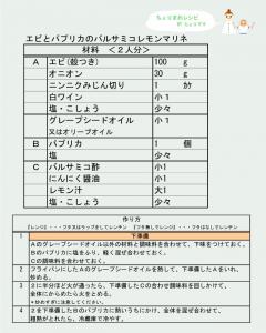 20070724135004.jpg