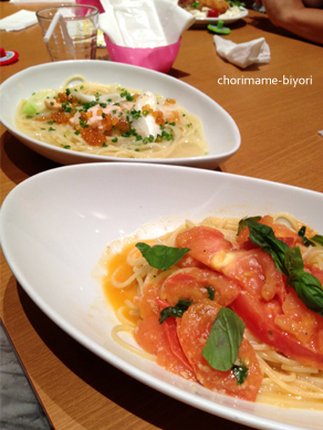 ちょりママオフィシャルブログ「ちょりまめ日和」Powered by Ameba