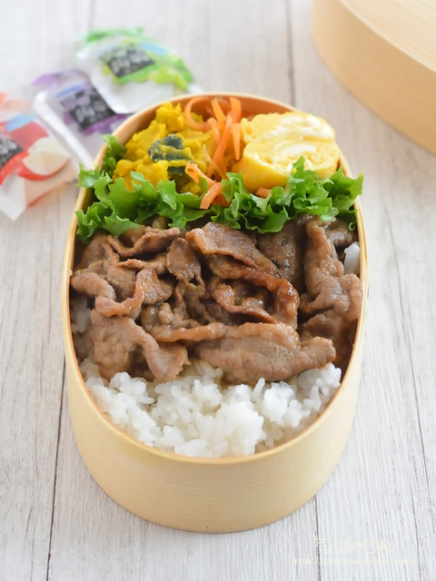 お弁当220611