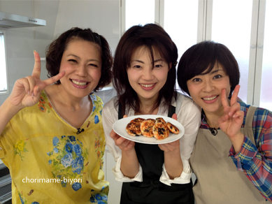 ちょりママオフィシャルブログ「ちょりまめ日和」Powered by Ameba