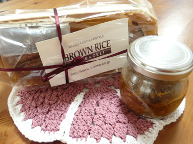 うら姫プレゼント