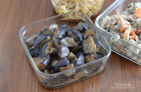 作り置き200920_蒸し焼きなすのからし醤油和え
