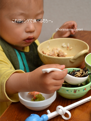 ちょりママオフィシャルブログ「ちょりまめ日和」Powered by Ameba