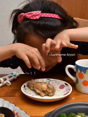 ちょりママオフィシャルブログ「ちょりまめ日和」Powered by Ameba