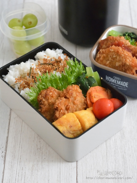 お弁当230928_ヒレカツ