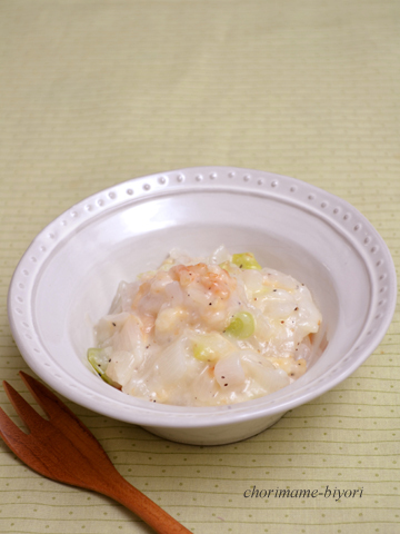 ちょりママオフィシャルブログ「ちょりまめ日和」Powered by Ameba