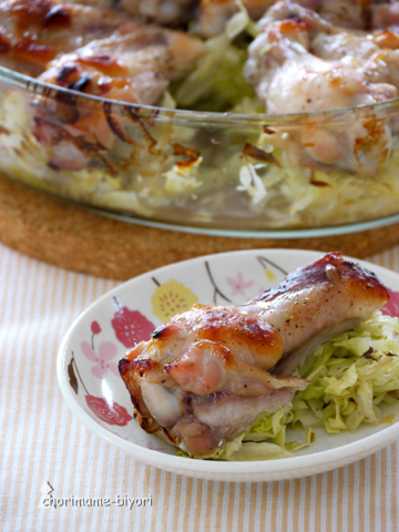 ちょりまめ日和