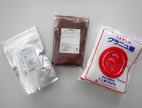 ミルクココアの素_TOMIZ1902-5