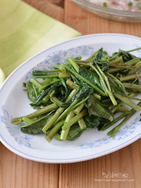 晩ごはん210525_空心菜炒め2